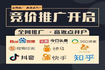 信息流广告投放实战：提升广告效果的关键